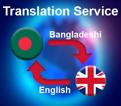 Bangladeshi Translation Service