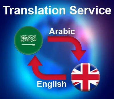Arabic Translation Service