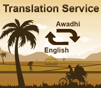 Awadhi Translation Service