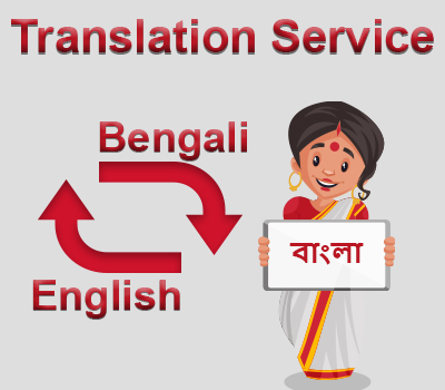 Bengali Translation