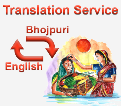 Bhojpuri Translation Service