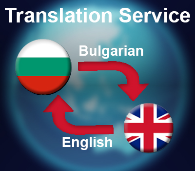 Bulgarian Translation Service