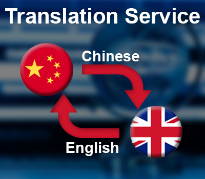 Chinese Translation Service