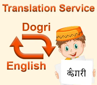Dogri Translation Service