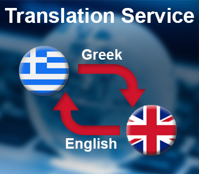 Greek Translation Service