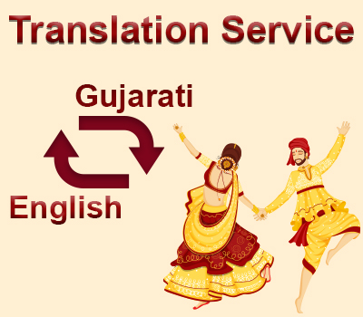 Gujarati Translation Service