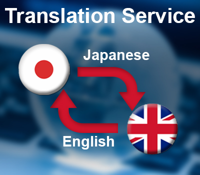 Japanese Translation Service