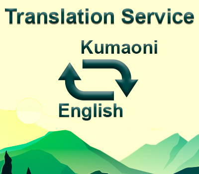 Kumaoni Translation Service