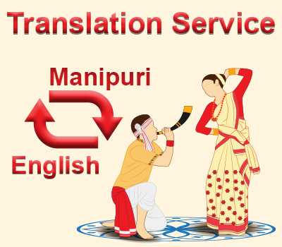 Manipuri Translation Service